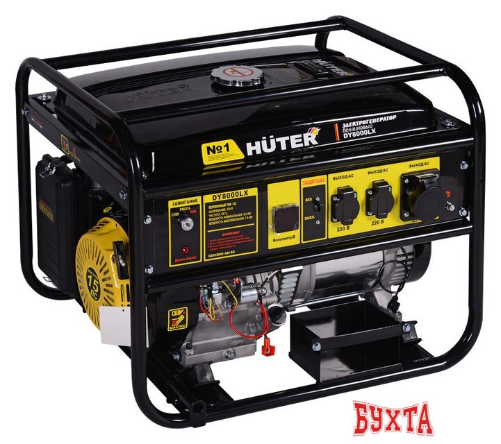 Бензиновый генератор Huter DY8000LX