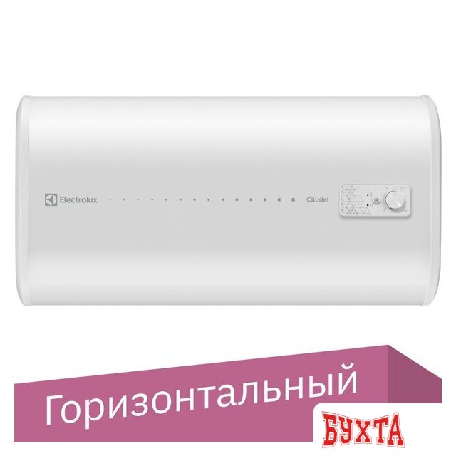 Водонагреватель Electrolux EWH 80 Citadel H