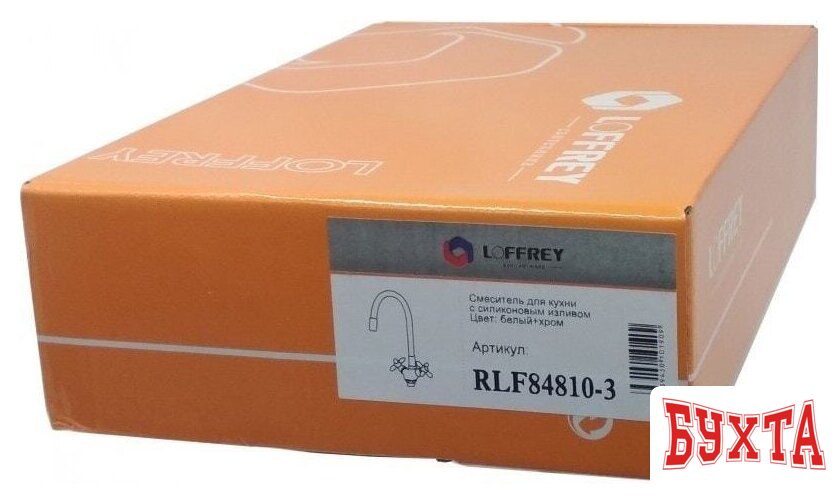 Смеситель Loffrey LF84810-3 (белый/хром)