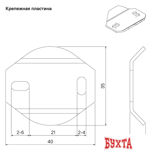 Ершик для унитаза IDDIS Calipso CALMBG0i47