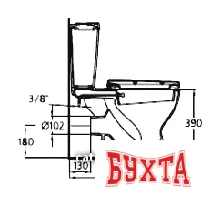 Унитаз Ideal Standard Oceane W903801