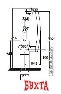 Смеситель Kaiser Merkur 27033