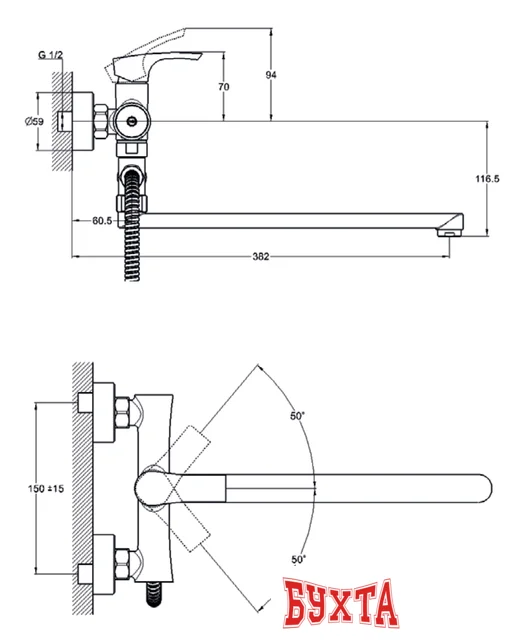 Смеситель Solone FAB6-A020