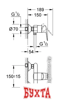 Смеситель Grohe BauLoop 23340000