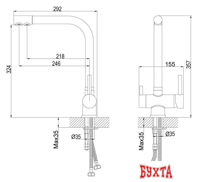 Смеситель Rossinka Silvermix Z40-25