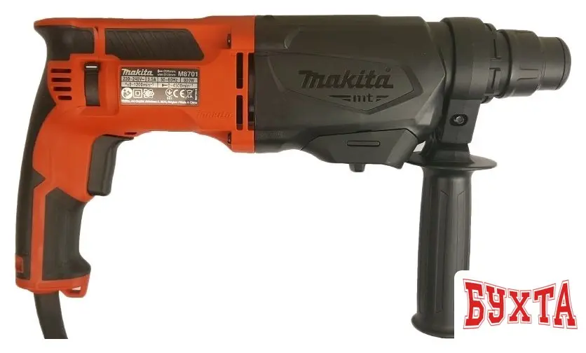 Перфоратор Makita MT M8701