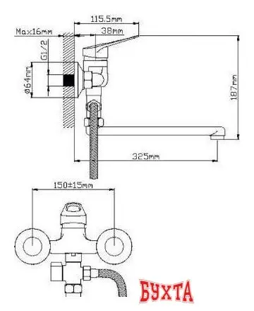 Смеситель Wisent WP21213