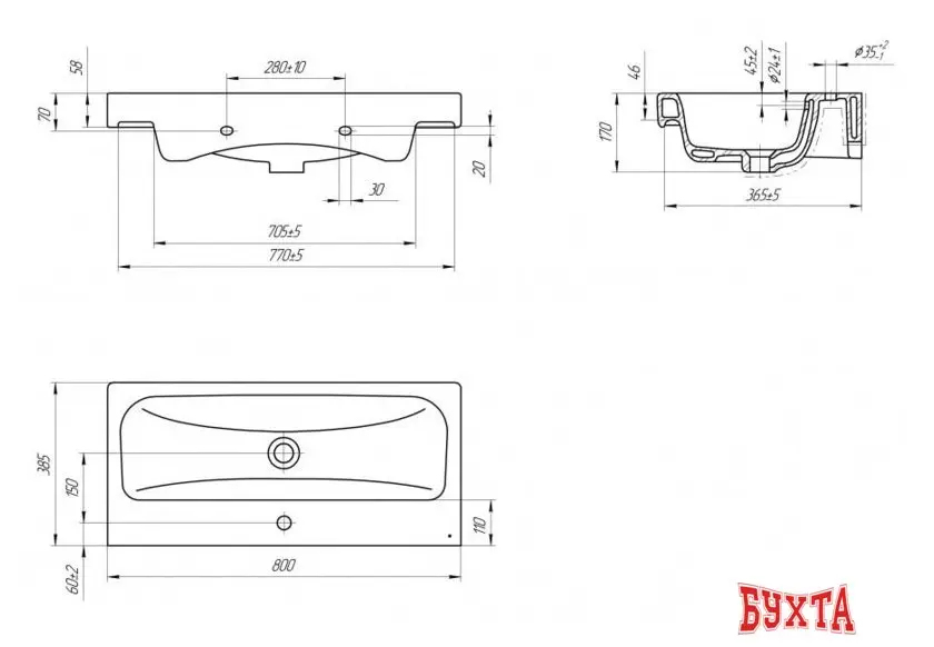 Мебель для ванных комнат Cersanit Тумба с умывальником Moduo SB-SZ-MOD-MO80Sl/Wh + Moduo 80 Slim