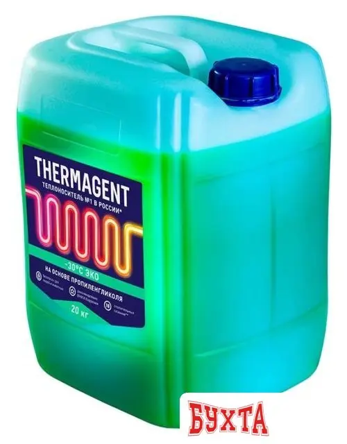 Теплоноситель Thermagent -30 C ЭКО 20 кг