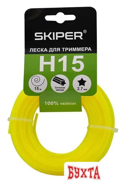 Леска для триммера Skiper H15