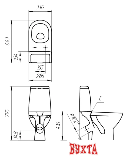 Унитаз Cersanit Granta 031 KO-GRA031-3/6-DL-n-w