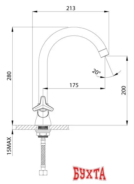 Смеситель Rossinka Silvermix RS41-72U