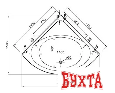 Ванна Vitra Neon 140x140