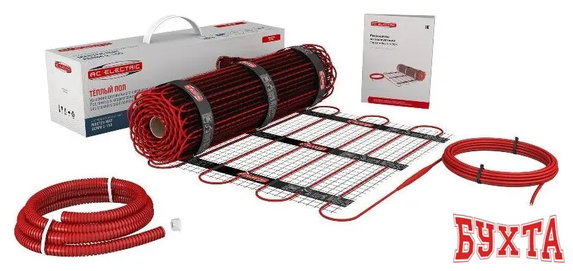 Нагревательный мат AC Electric Master Mat ACMM 2-150-8