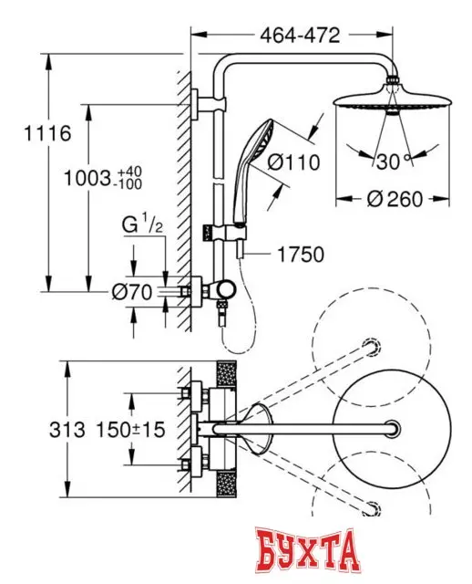 Душевая система  Grohe Euphoria System 260 27615002