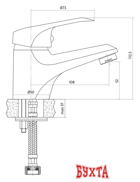 Смеситель Cersanit Amet S951-041