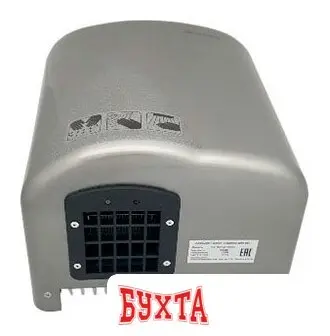 Сушилка для рук Ksitex M-1650C