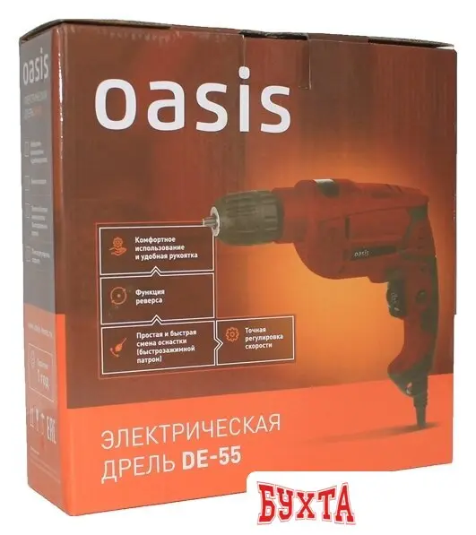 Безударная дрель Oasis DE-55