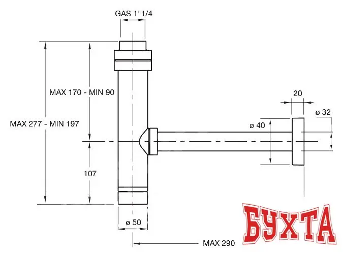 Сифон Bonomini 0590AB25K7