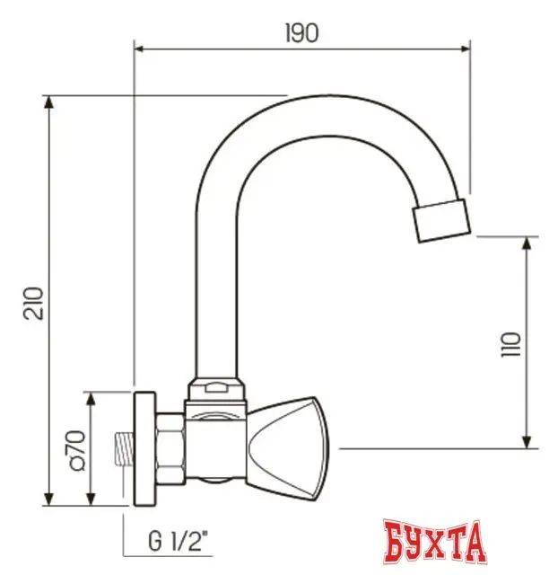 Смеситель РМС SL119-362