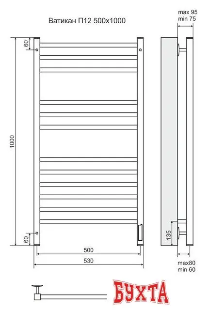 Полотенцесушитель TERMINUS Ватикан П12 электро с диммером (500x1000)