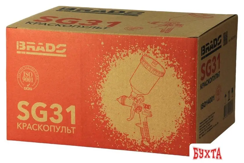 Краскопульт Brado SG31