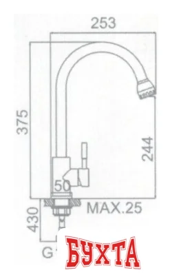 Смеситель Ledeme L74205