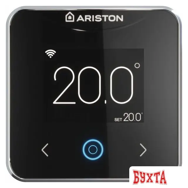 Терморегулятор Ariston Cube S Net 3319126 (черный)