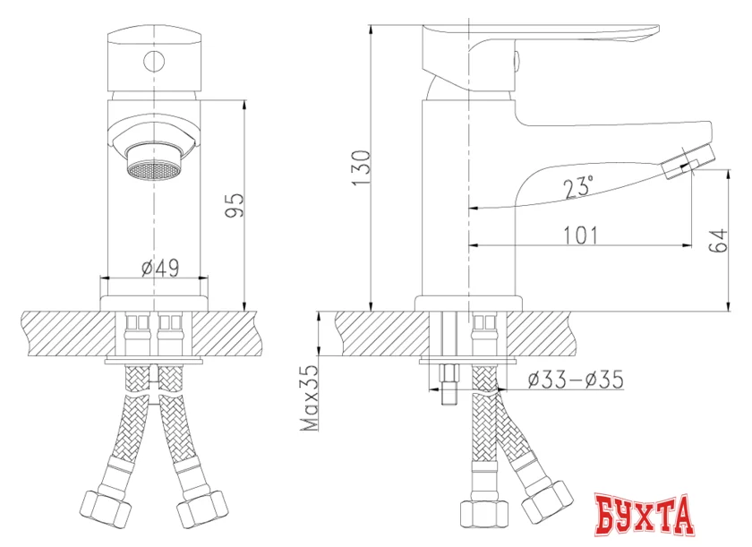 Смеситель Rossinka Silvermix RS32-11