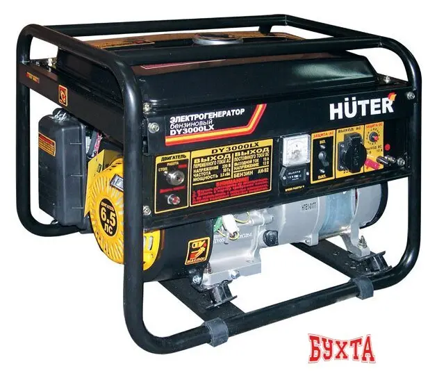 Бензиновый генератор Huter DY3000LX