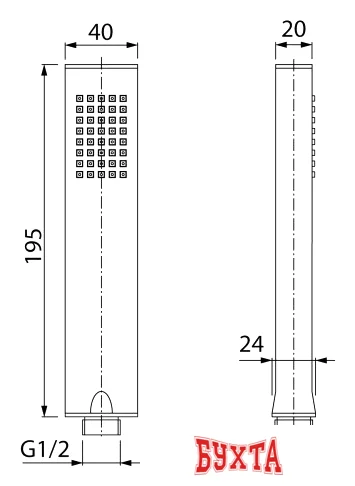 Душевая лейка Valvex Carre 2328280