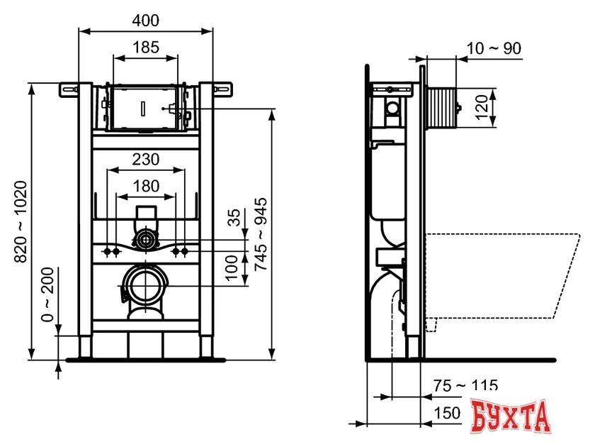 Инсталляция для унитаза Ideal Standard Prosys 150M Frame R009067