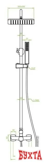 Душевая система  Laveo Pola PLA 80KX