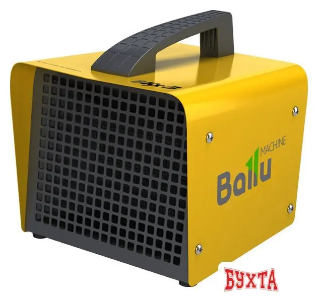 Тепловая пушка Ballu BKX-3