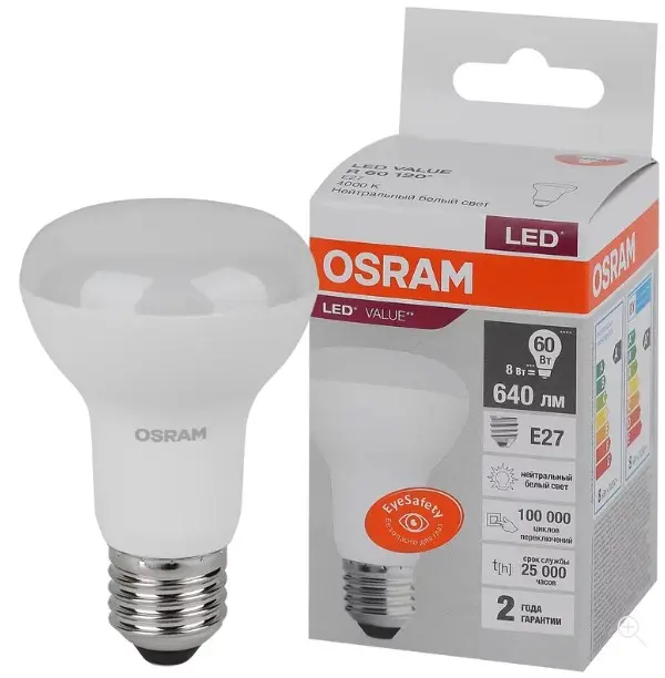 581913 Светодиодная лампа LVR60 8SW/840 230V E27 10X1 RU OSRAM, Ввезен из РФ