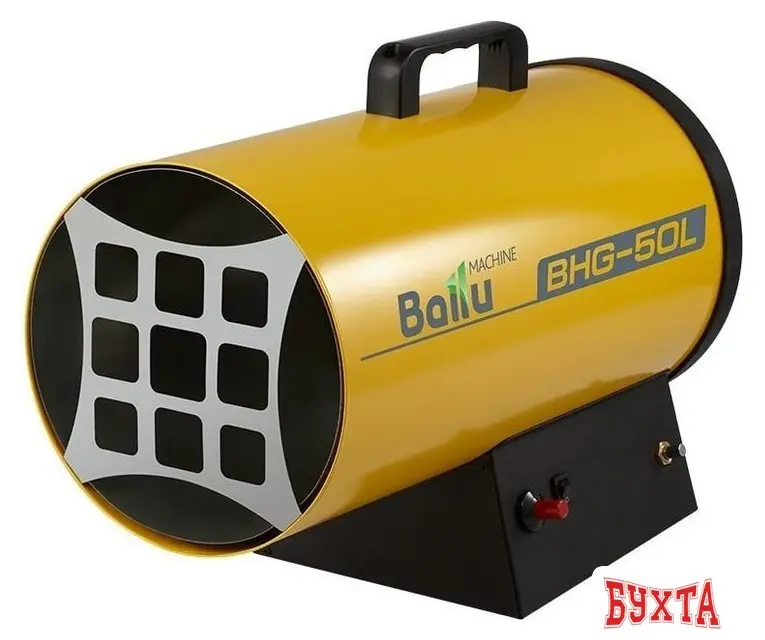 Тепловая пушка Ballu BHG-50L