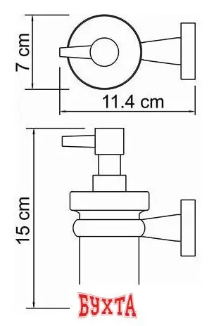 Дозатор для жидкого мыла Wasserkraft Lippe K-6599