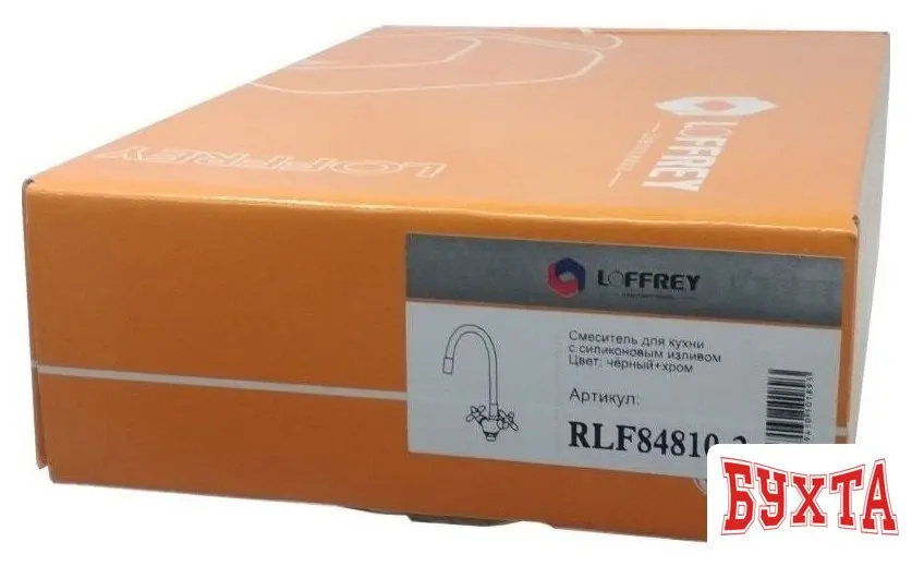 Смеситель Loffrey LF84810-2 (черный/хром)