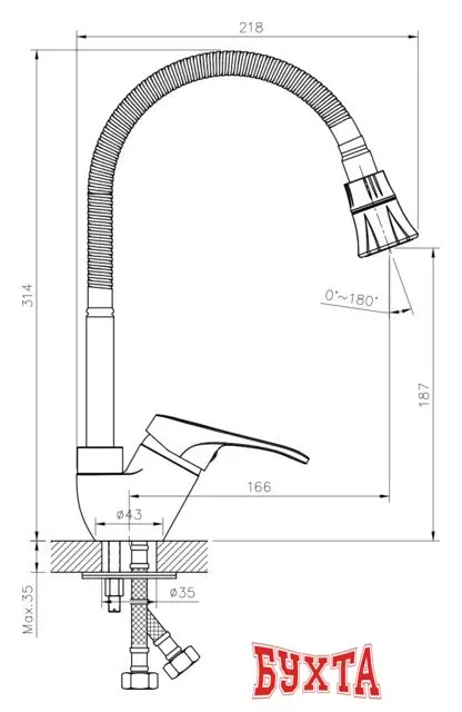 Смеситель Rossinka Silvermix B35-26