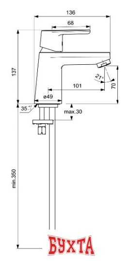 Смеситель Ideal Standard Vito B0407AA