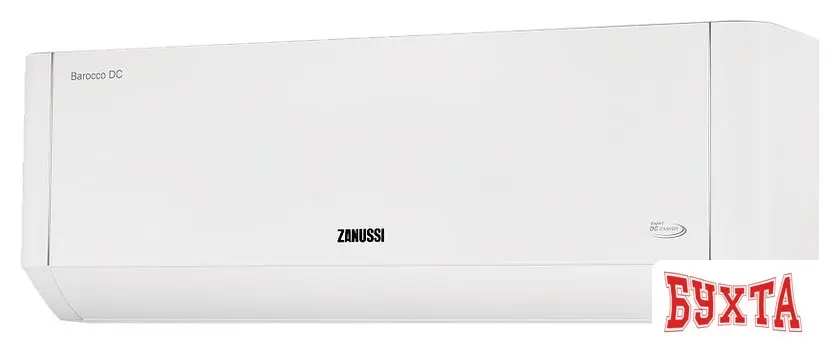 Сплит-система Zanussi Barocco DC Inverter ZACS/I-09 HB/A22/N8