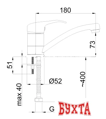 Смеситель Rubineta P-19 Medic