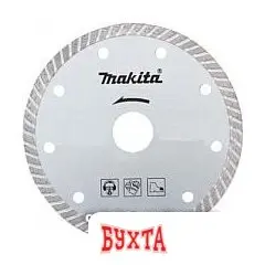 Отрезной диск алмазный  Makita B-28036