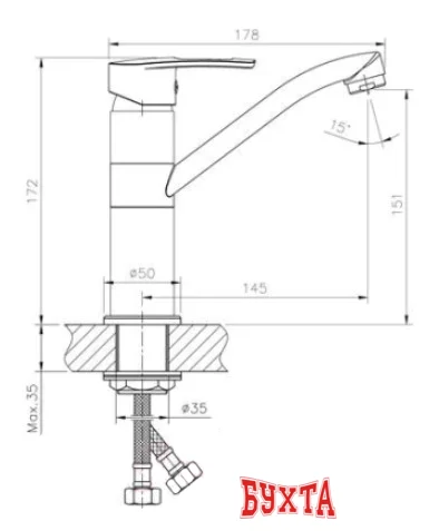 Смеситель Esko Leon LN 15