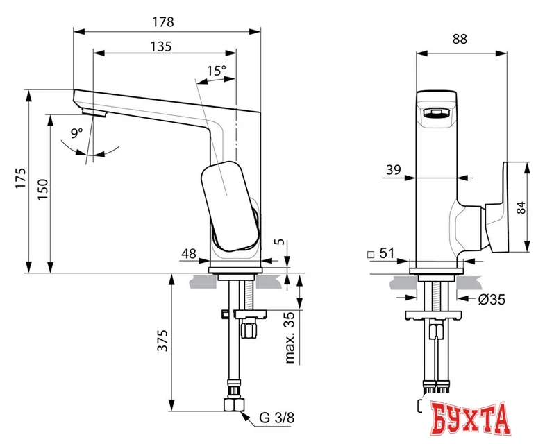 Смеситель Ideal Standard Tonic II A6333AA