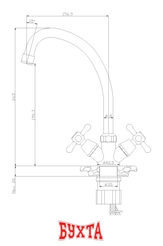 Смеситель Rossinka Silvermix Y02-71U