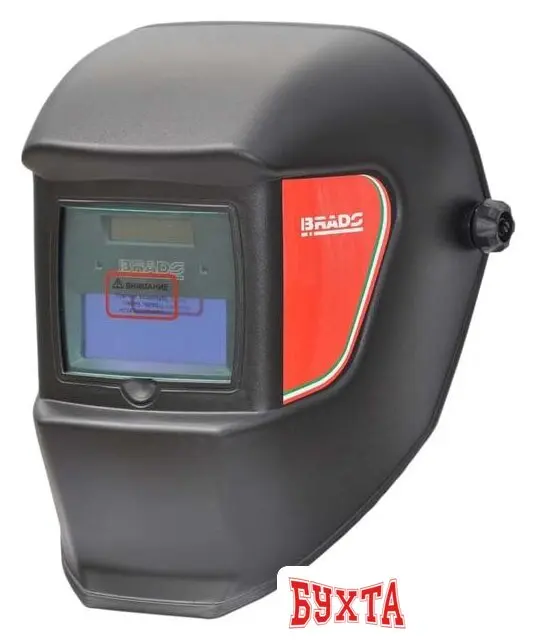 Сварочная маска Brado 300A