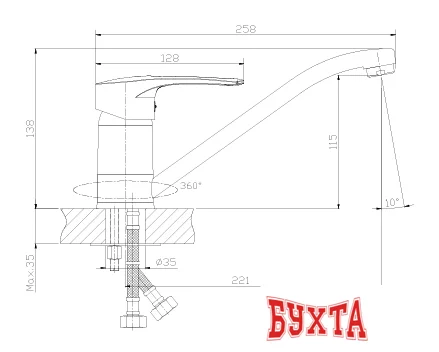 Смеситель Rossinka Silvermix T40-21