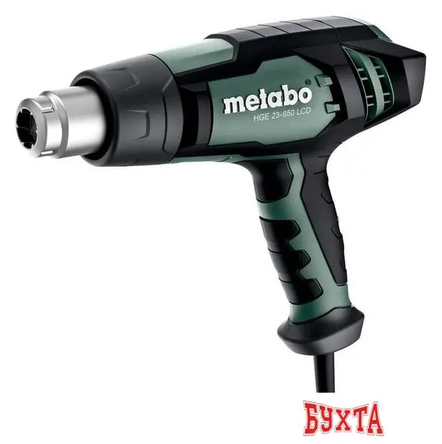 Промышленный фен Metabo HGE 23-650 LCD 603065000