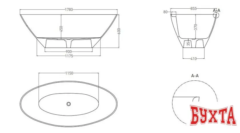 Ванна Umy Home Mia 178x85 UM11222RF (U-Solid, черный матовый, сифон)